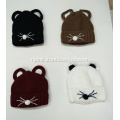Cat Design Knitted Hat